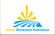 Продаем соленую, слабосоленую морскую рыбу оптом